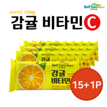 [셀프케어팜]제주 감귤 비타민C 500mg × 10포 15+1P, 1개, 기본