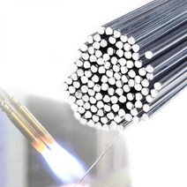 알루미늄 용접봉 1.6mm 2mm 코어 용접 이어 납땜을 쉬운 용융 필요 분말 저온, 2.0mm, 10 pieces