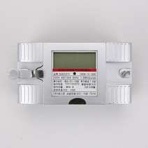 천지몰 전자계량기 단상 태스콘 60(15)A 가로