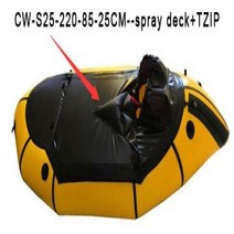 FUNWORLD 공기주입식 TPU 카약Packraft 무역 Packraft 보트 저렴한 초경량 팩크래프트 재미있는, CW-S25-220-85-25CM