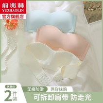 콩탈곡기 들깨탈곡기 선별기 콩터는기계 콩탈곡기 선별기 타작기, 유백색+검정, xl 【85a85b85c】