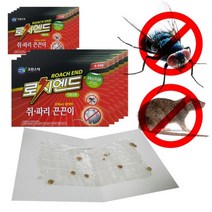 로치엔드 쥐파리 끈끈이 2매팩 5개, 1, 본상품선택