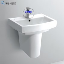 계림반다리세면대L-206F(A203/ABS)자동폽업＋트랩포함, 바닥배수용아이트랩, 1개