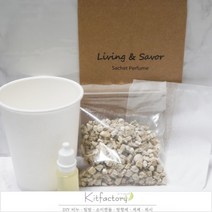 [키트 팩토리] 크라프트 페이퍼 옷장 방향제 만들기 diy 키트 (종이방향제 샤쉐 샤셰 사쉐 사셰), 05.가든스윗피