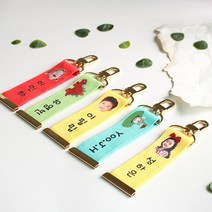 유스디자인 어린이집 사진 뒷면추가 네임택
