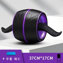 AB슬라이드 복근운동 기구 저소음 + 무릎보호패드, 자색