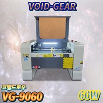 레이저조각기 레이저커팅기 레이저마킹기 VG-9060 M2.시스템 코렐드로우 100W, CW3000