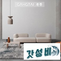 북유럽 러그 거실 침실 트 카펫트 RUG, 1600MM×2300MM 나파 004
