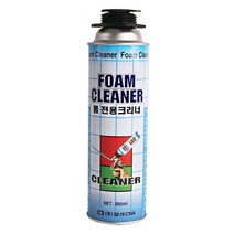 우레탄폼 세척 클리너 550ml 잔여폼 폼건 경화 지우기, 1개