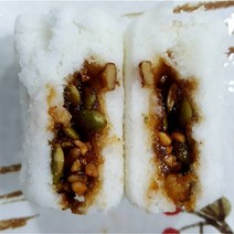 호떡설기 블루베리 딸기 호두 흑미 꿀 백설기 아침대용 아이간식 하이떡방, 블루베리설기15개