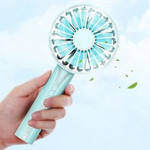 오감인류 휴대용 접이식 미니 손 핸디 선풍기 4in1 미니팬 USB 충전 보조 배터리 거치대 손거울 겸용 다용도, 화이트