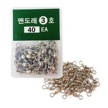 아싸 나라샵-맨도래덕용 민도래벌크 쭈꾸미 갑오징어 우럭 갈치 채비소품, 맨도래-1호