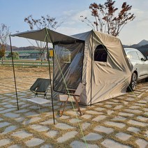 차량도킹텐트 차량용텐트 차박꼬리텐트 차박용 텐트 모기장 스포티지 QM6 차박도킹텐트, 실버그레이(우레탄창없음)