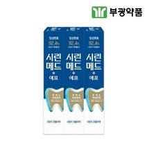 [메가마트]부광 시린메드 F치약 100g*(2+1), 1개