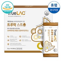 휴럼 트루락 스트롱 14포 x 1박스, 단품, 단품