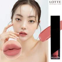 [콰티] 유얼즈 매트틴트, 5호 (캄), 1개