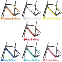 카본프레임 로드프레임 초경량 BXT신제품 도로 수입자전거 Frame 사이클자전거, 54cm, Color-B-Gloss