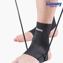 키모니 830 스포츠 임산부 산모 발목 앵클 슬리브 아대 보호대 2개입 블랙