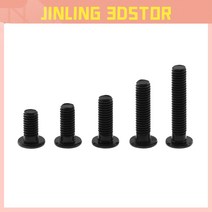 10 개/몫 3D 프린터 부품 M5 로우 프로파일 나사 * 8/10/12/15/20/25mm 블랙 컬러 조각 기계용, 02 M5x10mm