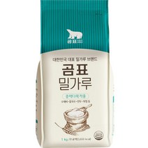 대한제분 곰표 중력분 밀가루 1kg, 1개