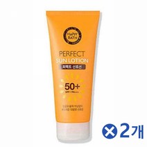 대용량 해비파스 선로션 200gx2개 산뜻한사용감부드러운사용감 뽀송뽀송 뽀송썬로션 산뜻한사용감 선로션 자외선차단 자외선차단선크림 자외선크림