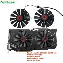컴퓨터 pc 데스크탑 그래픽카드 게임 비디오 95mm vga gpu 팬 그래픽 카드 냉각 팬 asus gtx970 970 ti 980 780 strix-r9 285 380, 13