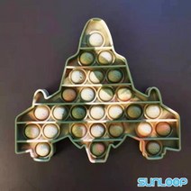 중국레고 식물레고 스퀴즈 토이 탑 염료 푸시 게임 컨트롤러 패드 보이 버블 남자 성인 느낌 피젯 완구 스트레스 해소 선물 기프트 아이들선물용, Fighter