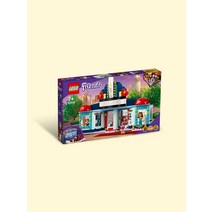 [선물하기]레고 프렌즈 41448 하트레이크 시티 영화관[LEGO]