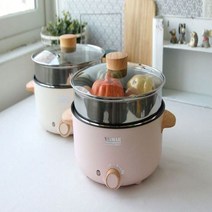 스팀팟 멀티쿠커 만능쿠커 스팀조리기 캠핑냄비, 아이보리