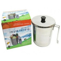 스텐 음식물 쓰레기통 3.5L 대 음식물수거 잔반처리 - 230126978EA, 본상품선택