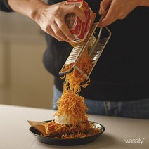 바실리 3type 강판 치즈 그라인더 그레이터 레몬 제스터
