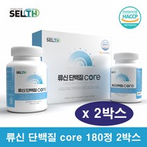 류신 단백질 타블렛 프리미엄정 뉴신 운동후 근육 단백질, 180정 2박스