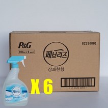 페브리즈 900ml 냄새제거 6개(1box) _ 2023789EA, 상쾌한향, 본상품선택