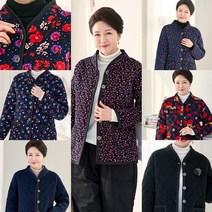 로즈맘 아미나염차이나누비자켓 할머니 엄마 꽃무늬 겨울 누빔자켓 선물 김장