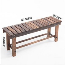 야외용 공원 정원 방부목 벤치 의자 원형 반원 나무 원목 외부 실외 휴식, E, E