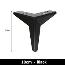 운반 중장비 부품4pcs 럭셔리 유럽 가구 다리 무거운 의무 금속 소파 피트 테이블의 자 책상 드레서 캐비닛, Black-10cm