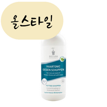 [해외] BIOTURM 비오텀 헤어토닉 비듬 150ml 올스타일 유럽직송, 1개