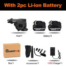 2 in 1 무선 전기 송풍기 마키타 18V 배터리용 진공 송풍 흡입 잎 먼지 청소기 1500W 22900mah 배터리, CHINA, EU 2 Battery, EU, 1.US 2 Battery - EU