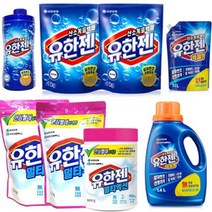 묵은때 빨래할때 액체형 세탁 세제 의류세탁 세탁기옷빨래, 유한젠 산소표백제1kg+1kg