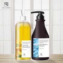 [어스로하] 자극없는 대용량 클렌징오일 & 샴푸 세트, 카렌듈라 클렌징 오일 500ml x1, 히알 샴푸 750ml x1