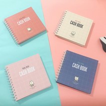 리얼리치 캐시북 가계부 용돈기입장 용돈 관리 자금 플래너 장부, 아이보리