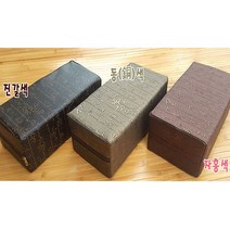 6230 월드 다용도 레자베개 [일체형], 한자 자홍색, 1개
