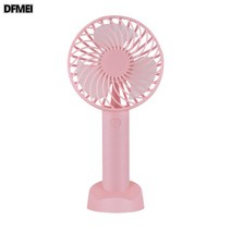 DFMEI 미니 핸드 선풍기 휴대용 USB 충전 소형 선풍기 도매 테이블 수동 선풍기, 핑크색, 불량배터리[원래 특허]