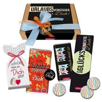 독일직구 스타인벡 홀리데이 기프트 박스 바캉스 스위트 초콜릿 과일 껌 바캉스 대체 초콜릿 허그 여행 동반자 홈 바캉스 시즌 행운의 순간, 상세참조, 수량