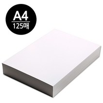 하birthh_스케치 화방 드로잉 A4켄트지 A4마분지 수채화 도화지 A4 드로잉지♥hajm, ♥ressuruction!