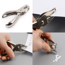 핸디 1공펀치 종이펀치 사무용펀치 서류펀칭기 미니펀칭기