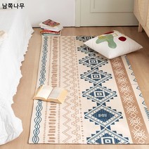 터키 면 마 깔개 다기능 침실 침대 옆 카펫 거실 명족풍 소파 차 탁자 발판 기계세탁 가능