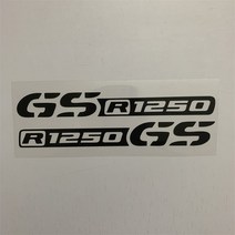 오토바이배달통 스쿠터 오토바이 탑박스 오토바이 방수 반사 스티커 BMW R1200 R1250 GS ADV 개조 테일, R1250 블랙 20CM