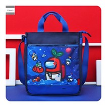 학원가방 초등학생 남아 보조 실내화 신발 주머니 어몽어스 가방