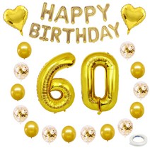 환갑 풍선 생일풍선세트, 골드